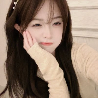 绝等性感